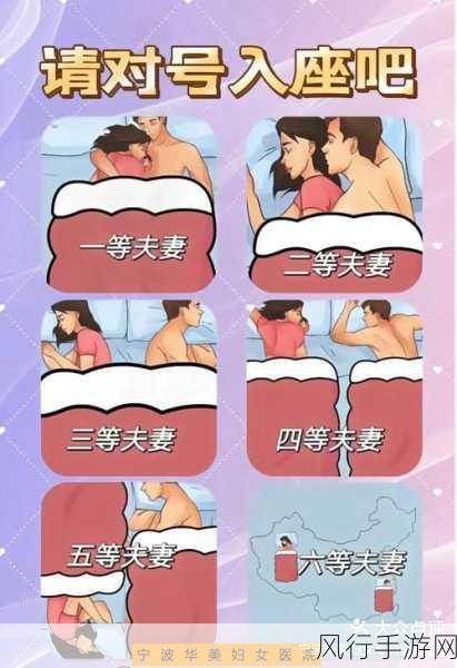 成人羞羞漫画入口-探索成人漫画世界的精彩入口，尽享羞羞乐趣！