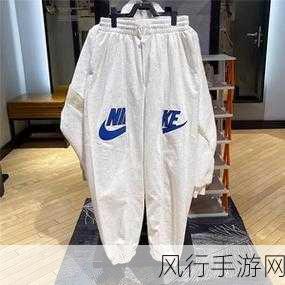 成品资源nike1688网站-全面拓展Nike1688网站成品资源,提升购物体验与产品多样性
