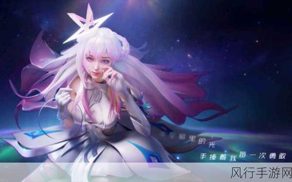 王者荣耀新皮肤发布，王昭君星穹之声引发热议