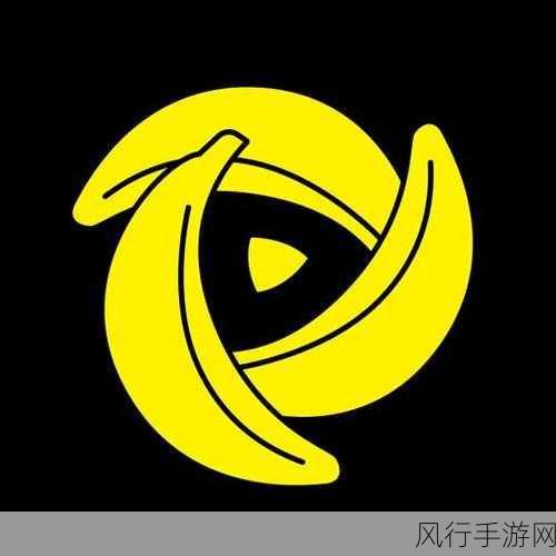 下载香蕉视频-如何安全有效地下载香蕉视频,享受无限乐趣!