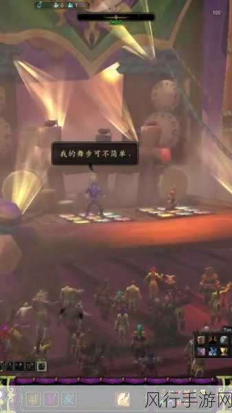 探寻魔兽世界 wlk 中神秘的古德利亚