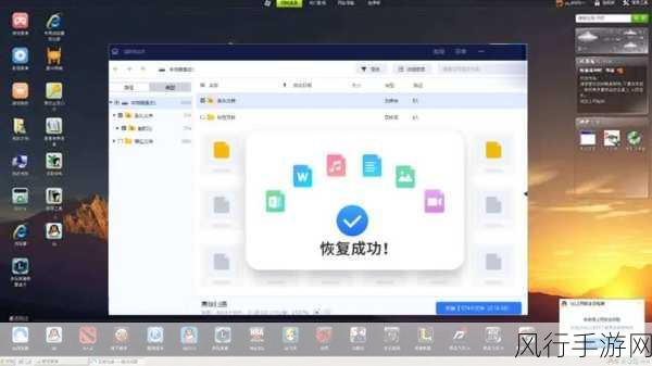 夜晚十大禁用软件-夜晚潜藏危机:十大禁用软件曝光与解析