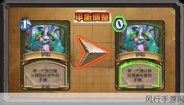 炉石传说安戈洛,新手成长之路的财经攻略