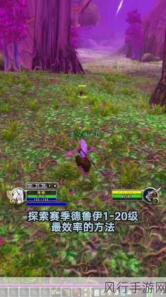 探索魔兽世界中魔能机甲的刷新之谜