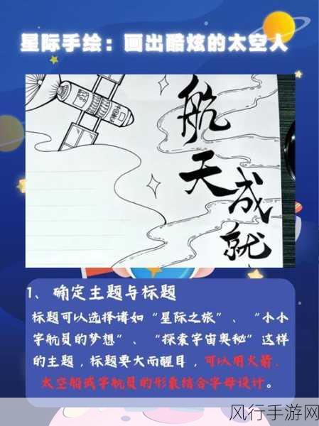 52g我爱搞-52G我爱搞:探索创意无限的趣味生活