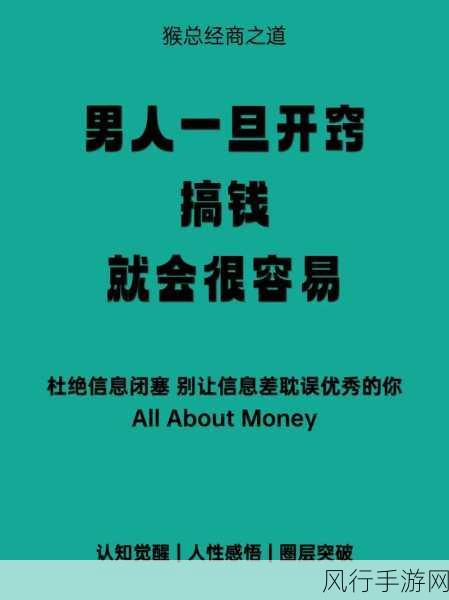 52g我爱搞-52G我爱搞:探索创意无限的趣味生活