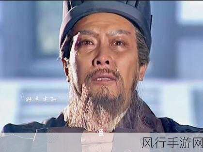 刘禅站在板凳上-刘禅高坐板凳,见证历史风云变幻的瞬间