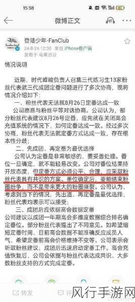 国严产品自偷自偷-国严产品自偷自测,提升品质保障消费者权益。