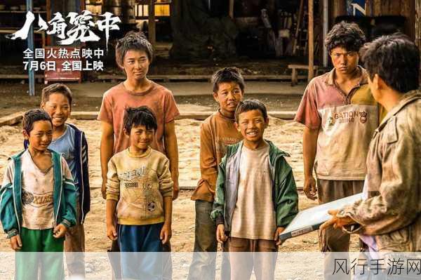八角笼中开拍前投资全撤公司-投资全撤，八角笼拍摄前公司重组新挑战