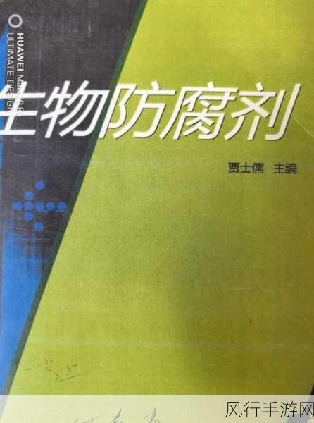 日本Aw电费-日本电力公司Aw的电费结构及其影响分析