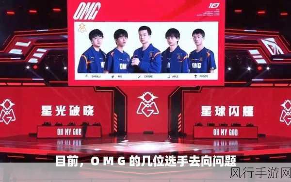 GEN 战队 2023 阵容,英雄联盟新征程的实力拼图