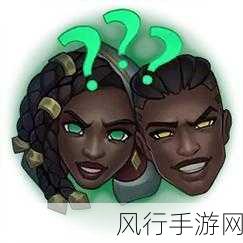 LOL 中那些令人瞬间破防的表情大揭秘