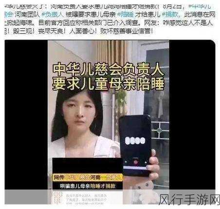 51反差爆料新-揭露51反差背后的秘密,令人震惊的真相大曝光!