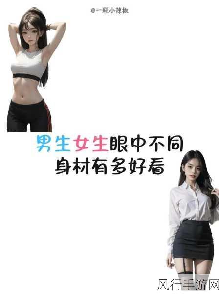 51反差爆料新-揭露51反差背后的秘密,令人震惊的真相大曝光!