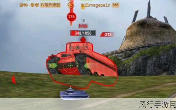 坦克世界闪击战T32坦克图鉴，战场霸主的实力解析