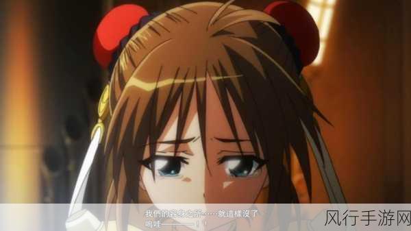 新樱花大战,帝国华击团的全新征程