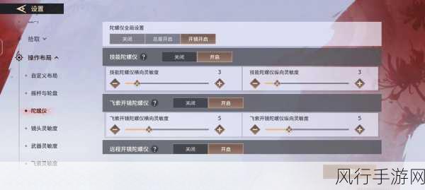 永劫无间攻略技巧教学风靡，驱动网易游戏财经新篇章