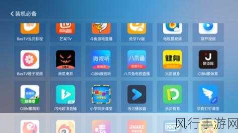 成品软件大全免费-全面汇总各类免费可用的成品软件资源大全