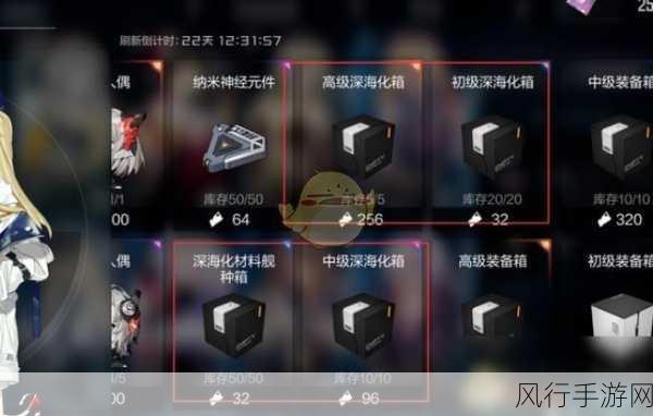 探秘黑潮深海觉醒，新手畅玩指南与基础玩法全解析