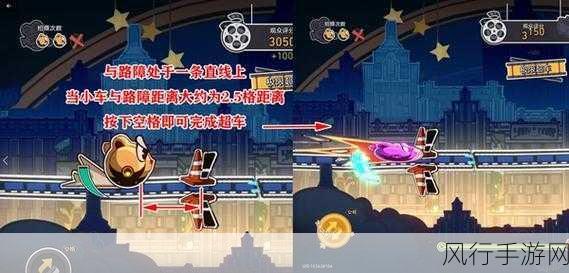 崩坏星穹铁道，解锁永恒国度的终焉成就深度攻略