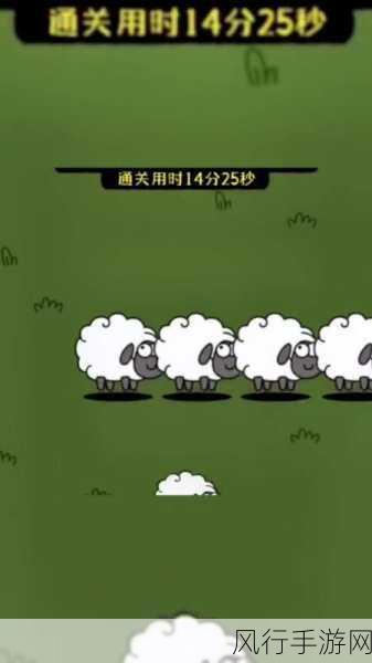 敌军前线,勇夺首场胜利,通关秘籍大揭秘