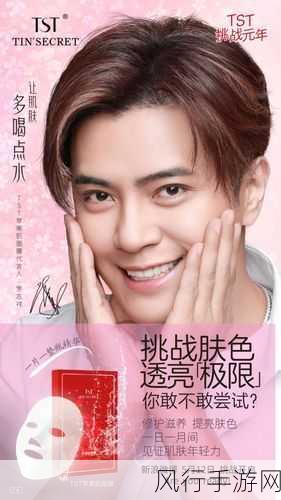 5g影视一直5g一直奭罗志祥-5G时代赋能影视创作，罗志祥重磅回归引期待