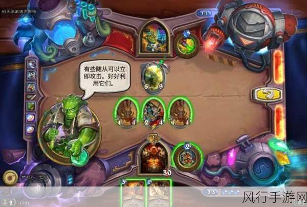 炉石传说谜题实验室大热，揭秘清场挑战攻略