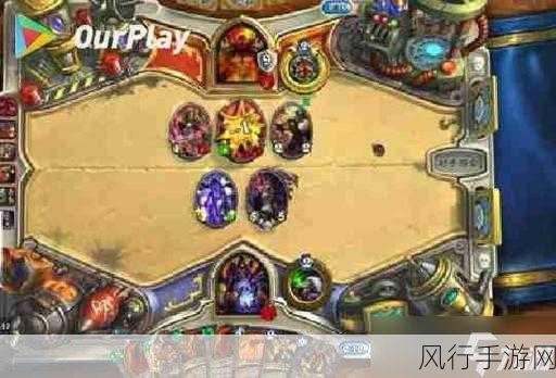 炉石传说谜题实验室大热,揭秘清场挑战攻略