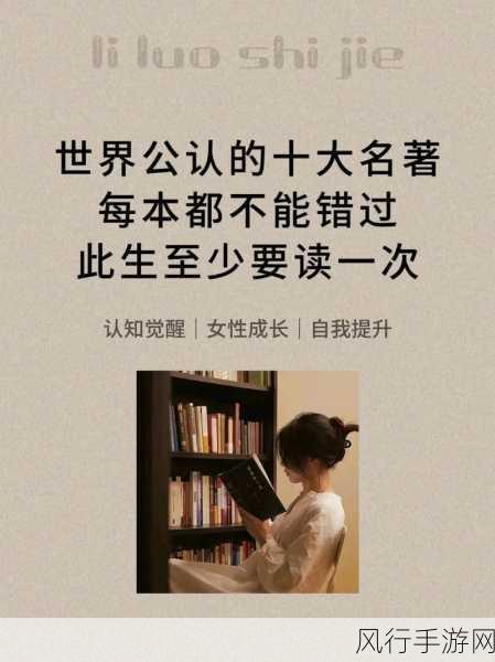 506寝室的灯灭了以后第9部分-拓展506寝室的灯灭了以后第9部分：黑暗中的思考与成长