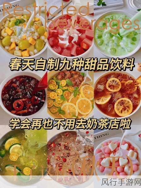 506寝室的灯灭了以后第9部分-拓展506寝室的灯灭了以后第9部分:黑暗中的思考与成长