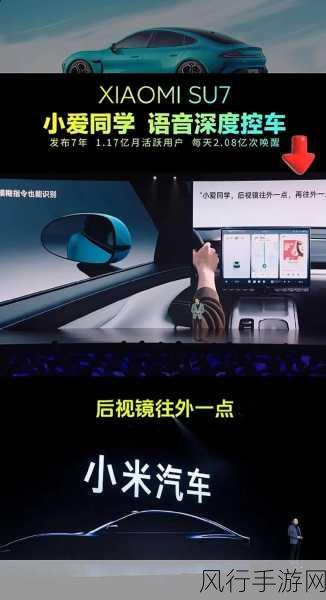 小米 10 全解析,价格、配置与相机功能的深度洞察