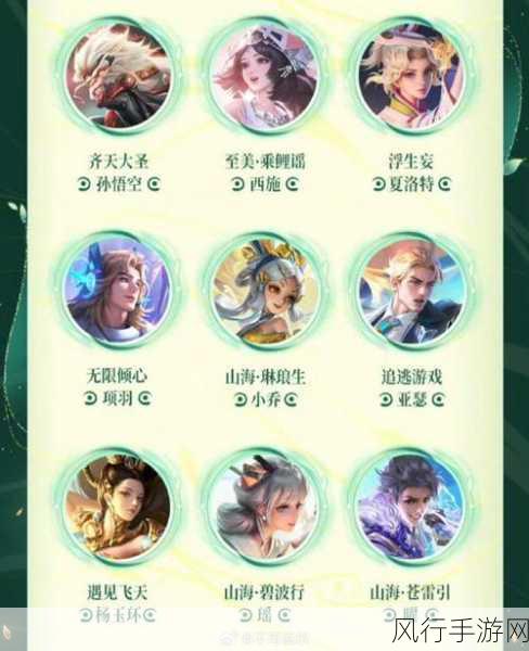 王者荣耀周年庆,揭秘蛋糕碎片的获取之道