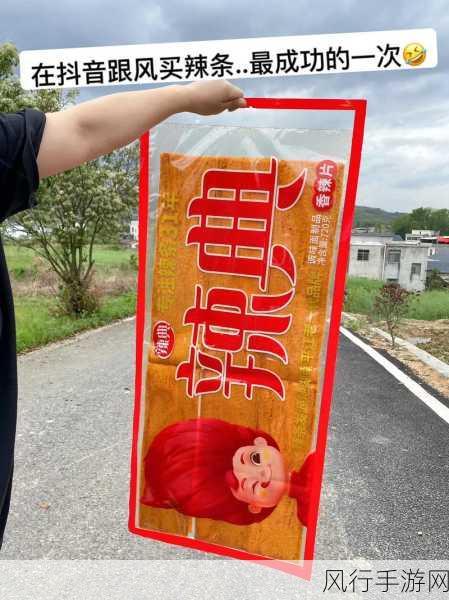17c一超草-“探索17c一超草的创新应用与发展前景”
