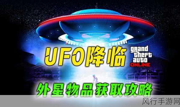 深度探索，代号降临全攻略指南