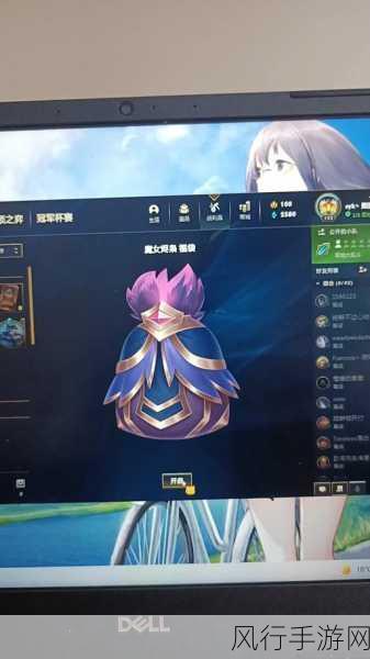 TBC 怀旧服冰霜之王埃霍恩的神秘开启之旅