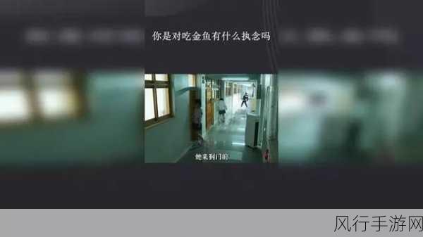 黄色生活片精东影视-探索激情与生活交织的精东影视之旅,尽享多样魅力!