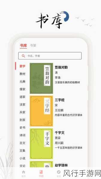 免费无人区码卡二卡3卡葡京-免费获取无人区码卡,轻松畅游二卡三卡葡京新体验