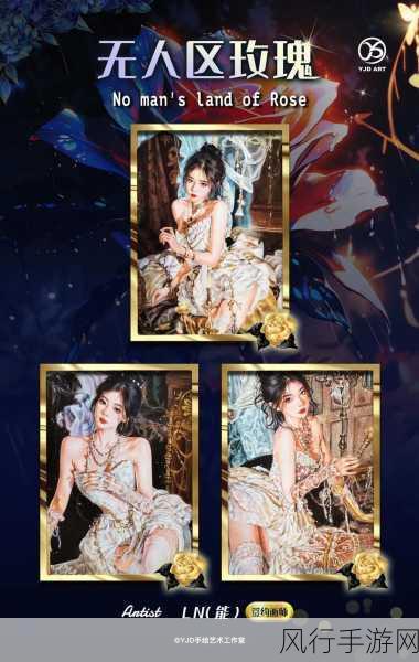 免费无人区码卡二卡3卡葡京-免费获取无人区码卡,轻松畅游二卡三卡葡京新体验