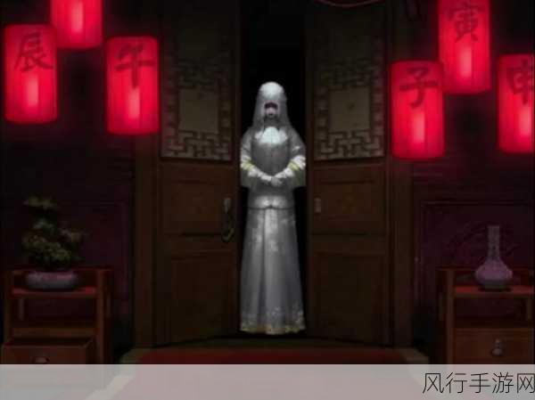 纸嫁衣第一章深度攻略,解锁拜堂谜题,揭秘手游经济新动向