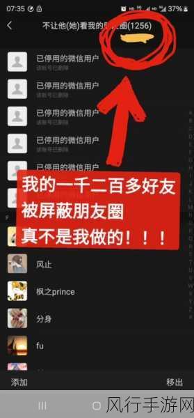 yw193coc龙物永不联还是原来-YW193Coc龙物永不联的全新篇章与挑战