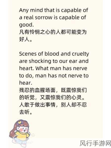 tom汤姆叔叔最新地域-汤姆叔叔的小屋:在新时代的种族与平等之路