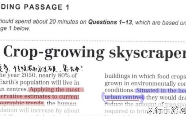 人马畜禽CROPER-人马畜禽CROPER:助力农业现代化与生态可持续发展新模式