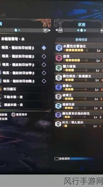 怪物猎人世界,冰原豪华版升级内容深度剖析
