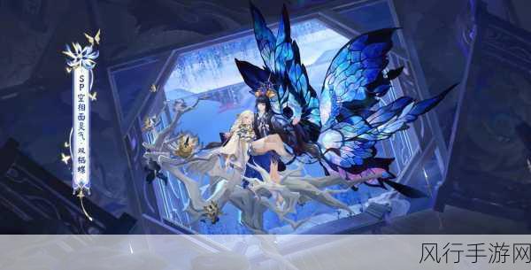 阴阳师SP面灵气即将震撼登场,财经视角解读新角色影响