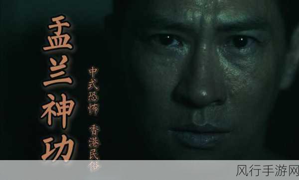 jy改造系统盂乐乐-“拓展jy改造系统,探索盂乐乐的全新可能性”