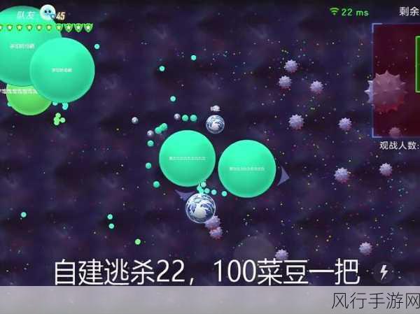 球球大作战现在还有多少人在玩-拓展球球大作战：目前玩家数量分析与趋势探讨