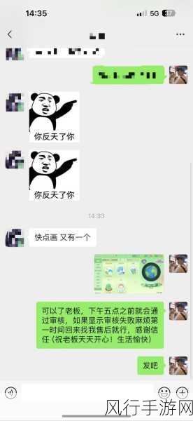 球球大作战现在还有多少人在玩-拓展球球大作战:目前玩家数量分析与趋势探讨
