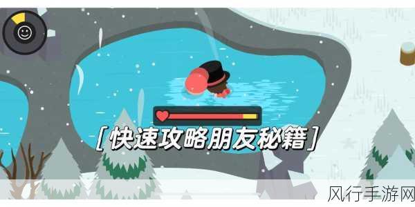 金铲铲之战暗域巨魔第三关，资深主编详解通关秘籍与财经数据