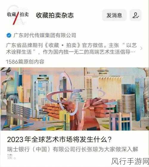 2023网站推广入口-全面提升2023年网站推广策略与多元化入口探索