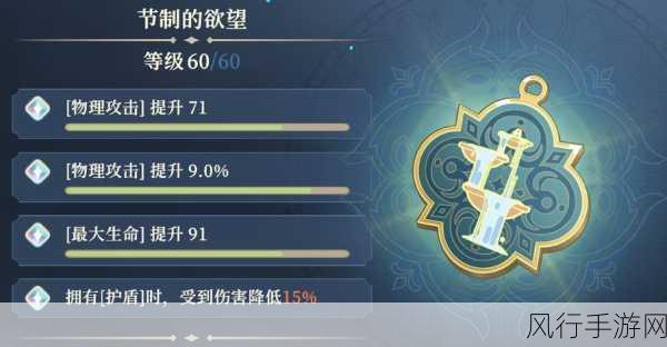 铃兰之剑,为这和平的世界2月22日新版本财经深度解析